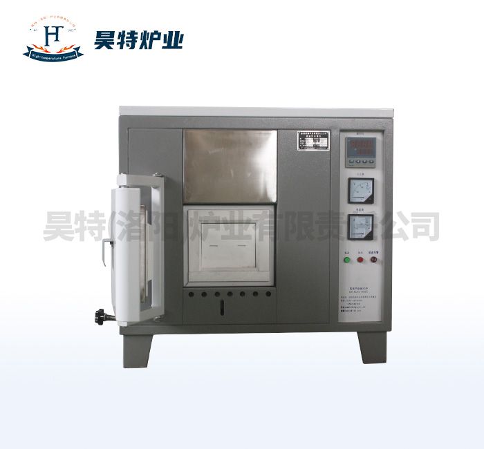 高温节能箱式马弗炉