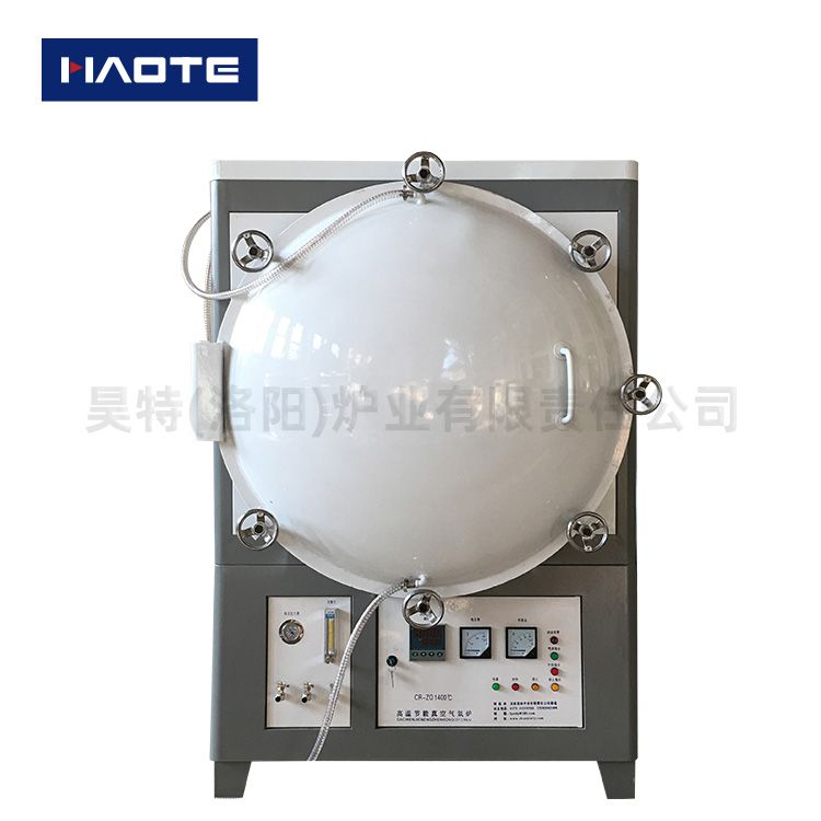高温节能真空气氛炉