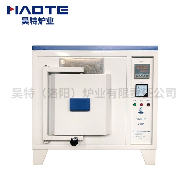 200X150X150马弗炉1000℃白