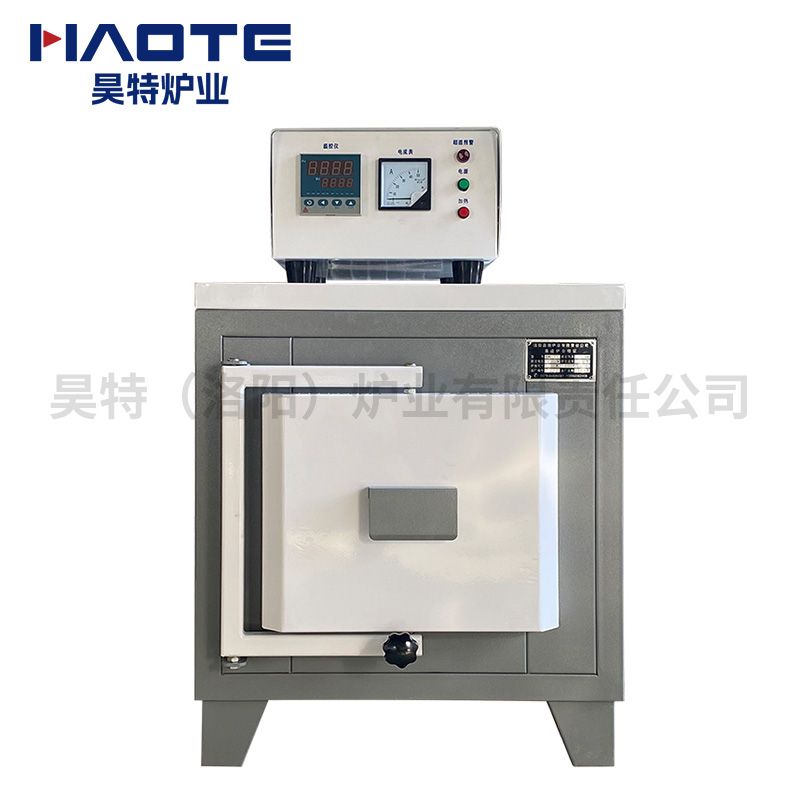 1400℃马弗炉400X300X200分体灰白