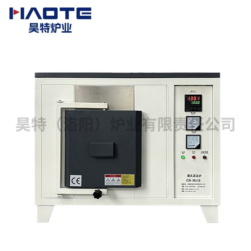 马弗炉1600℃300X200X200老款新配色