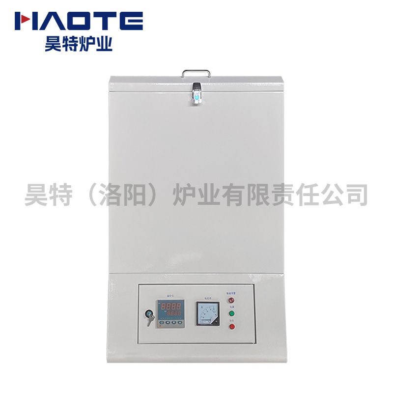 直径150x高度300井式电阻炉1200℃纯白