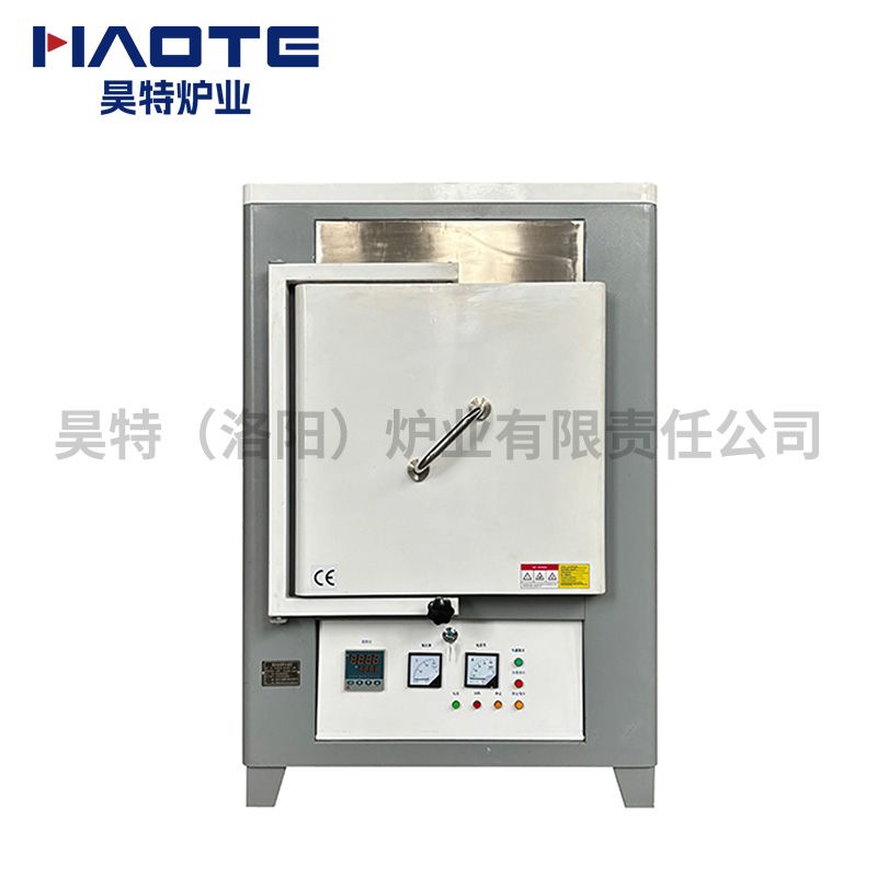 1200℃箱式炉500X500X500灰白贴牌中特